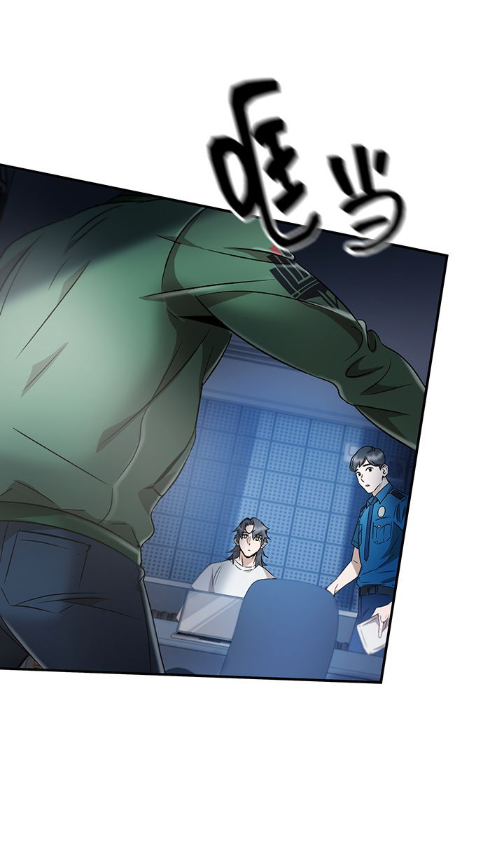 第7话6