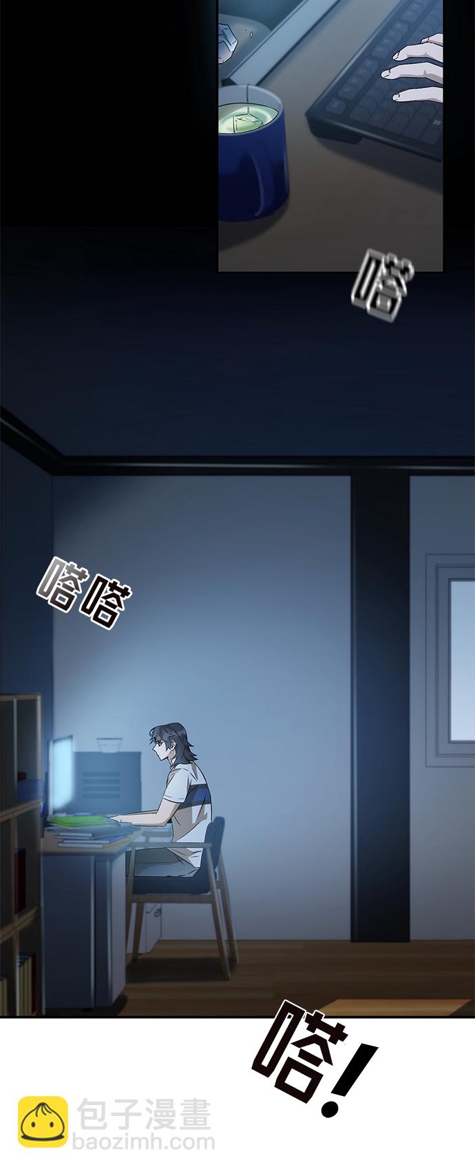 第7话60