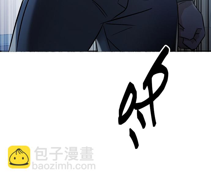 第7话8