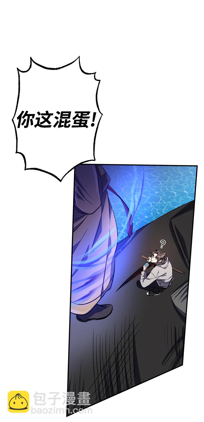 第13话10