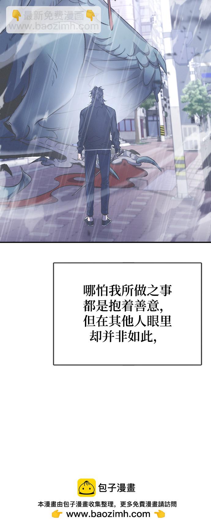 第13话103