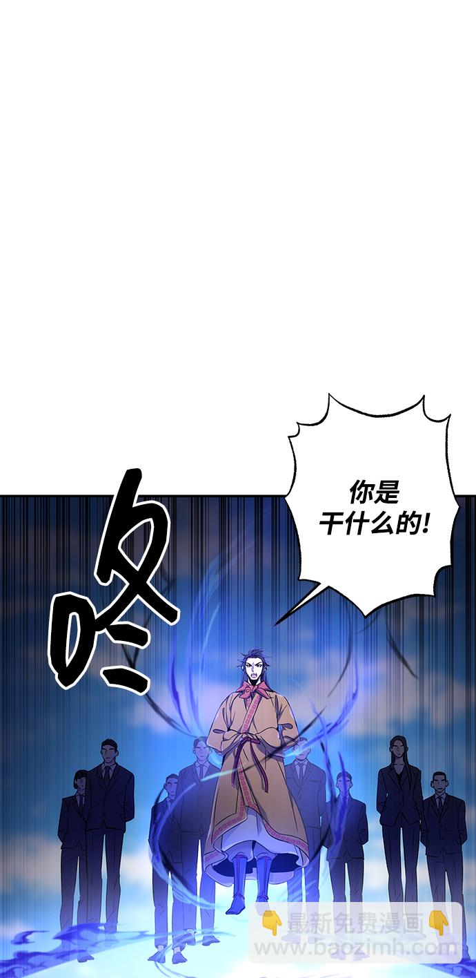 第13话11