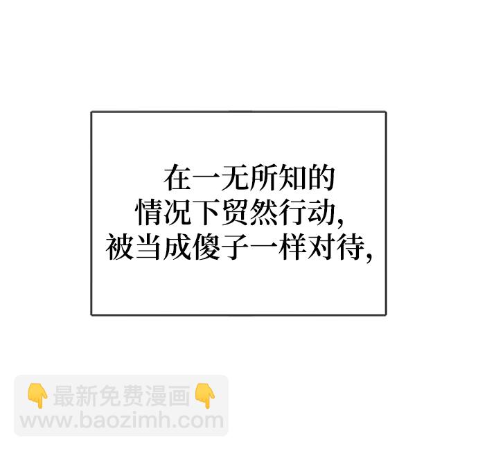 第13话115