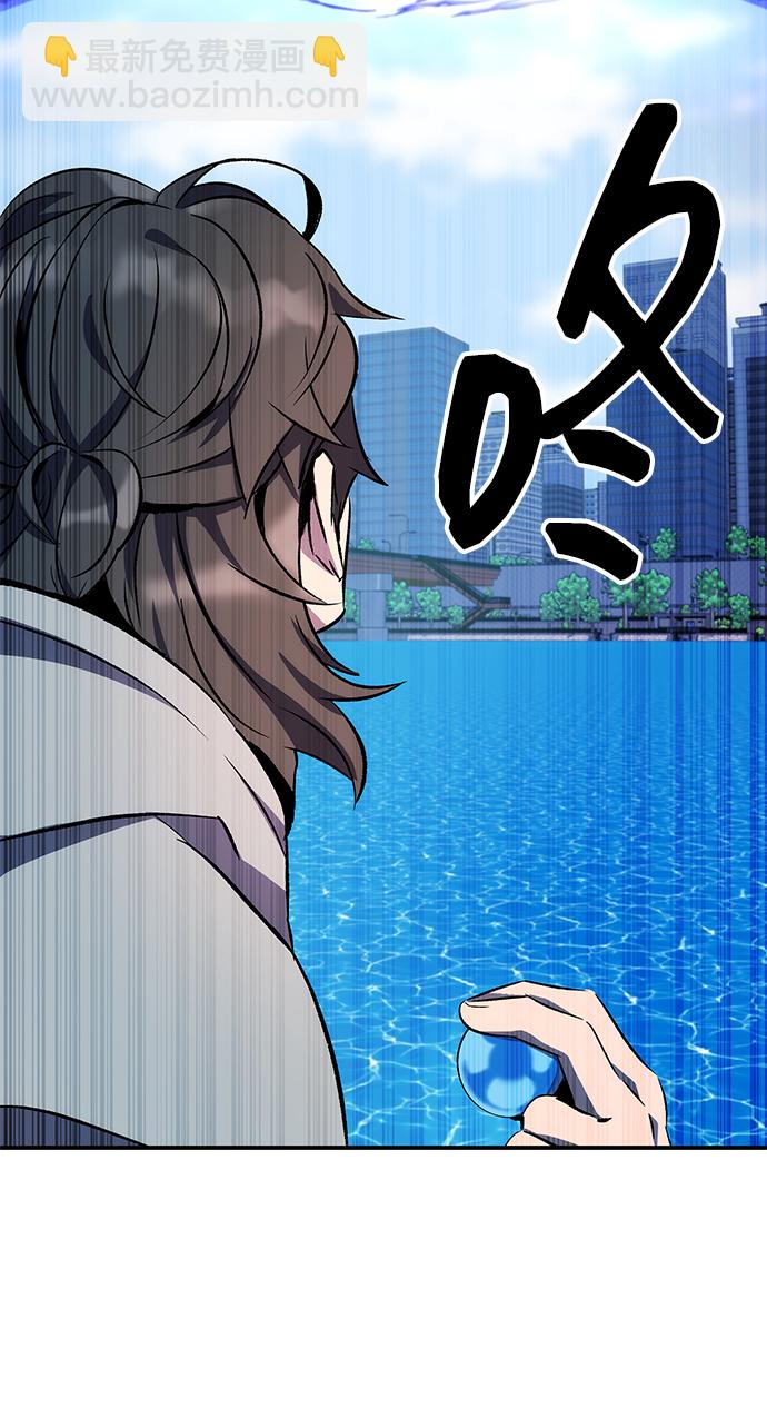 第13话12