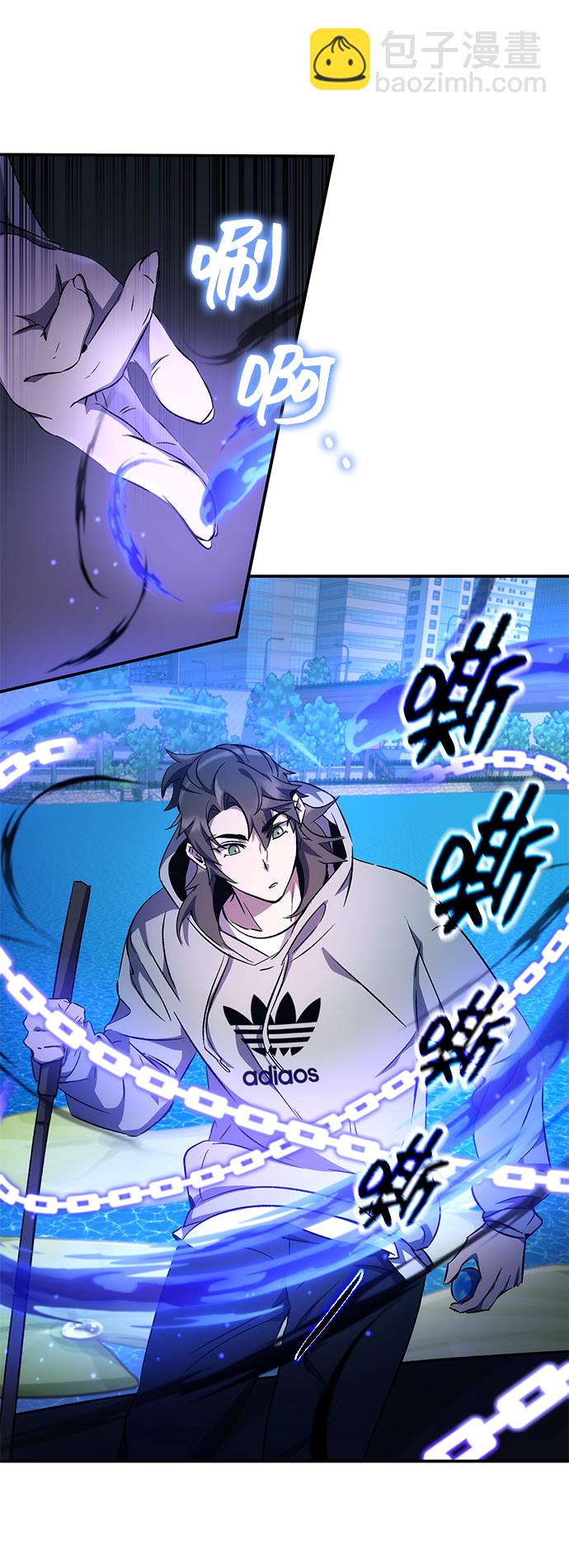 第13话13