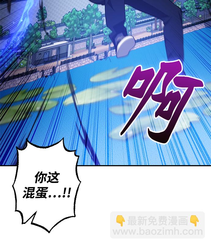 第13话15