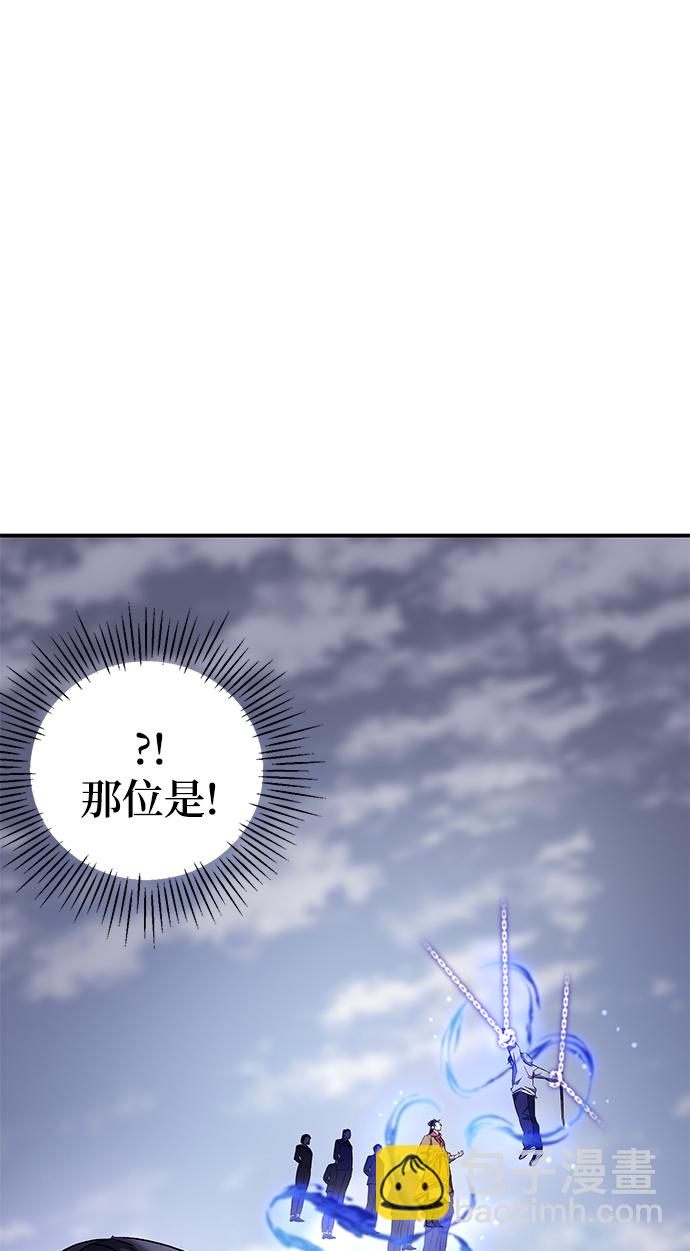 第13话18
