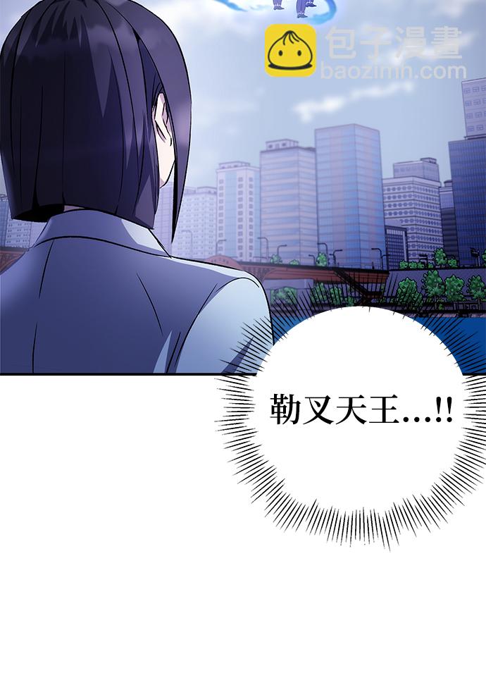 第13话19