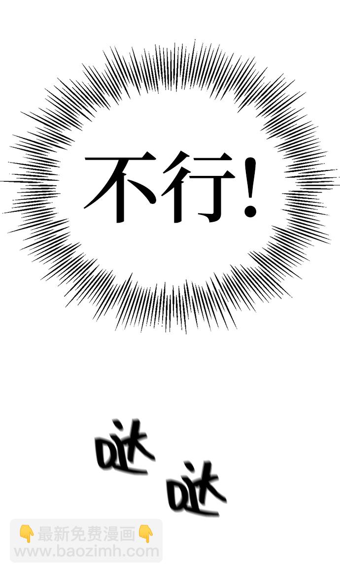 第13话22