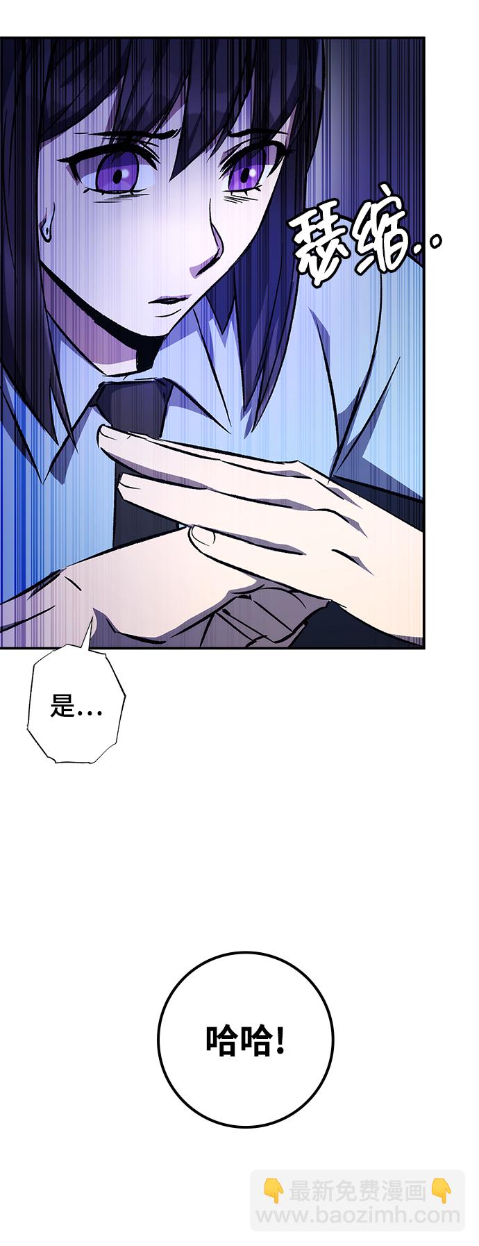 第13话29