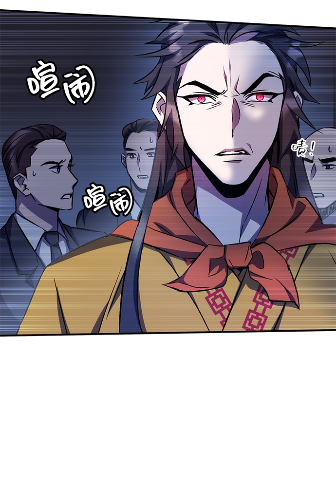 第13话37