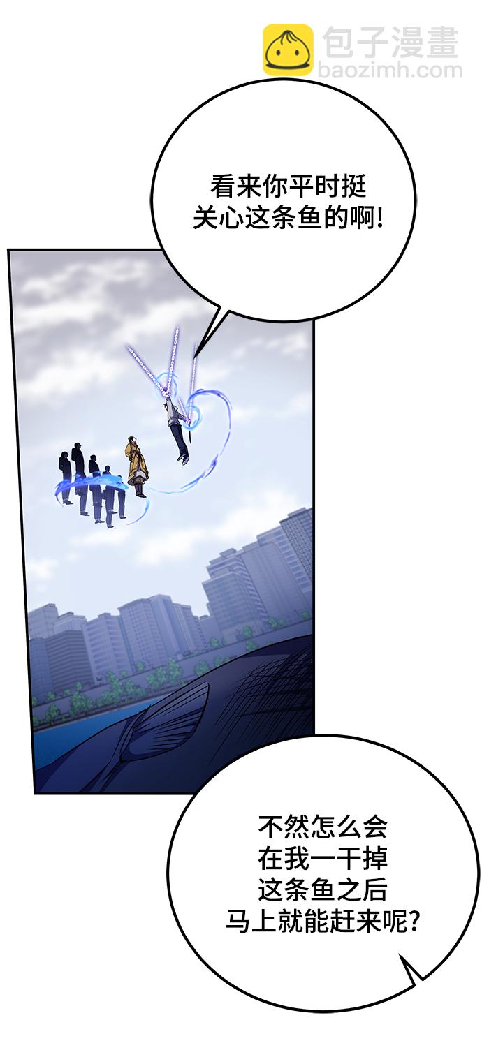 第13话38