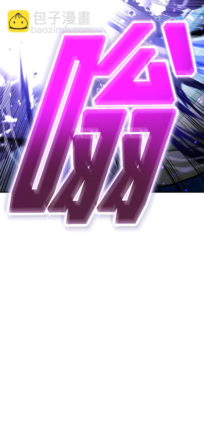 第13话44