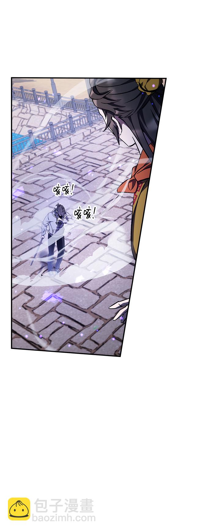 第13话52