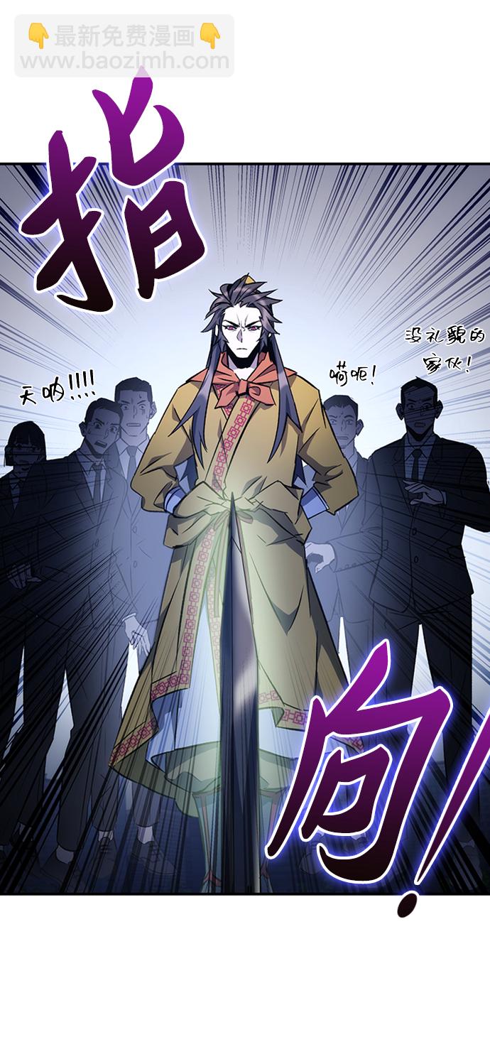 第13话56