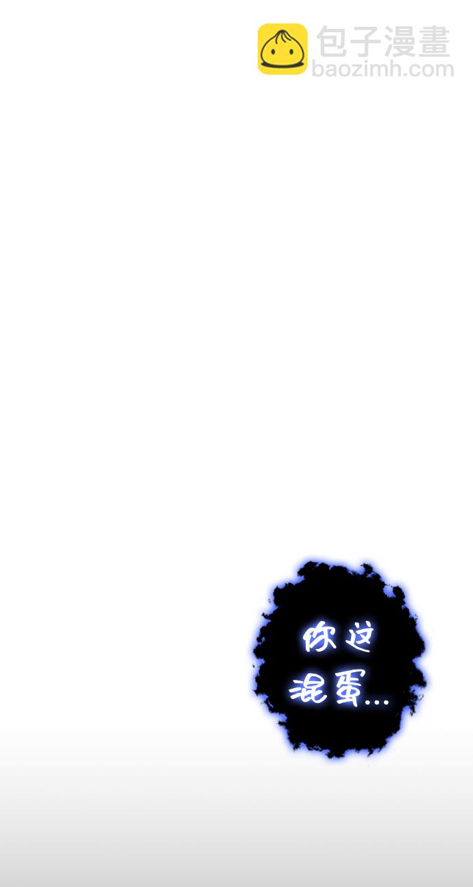 第13话57