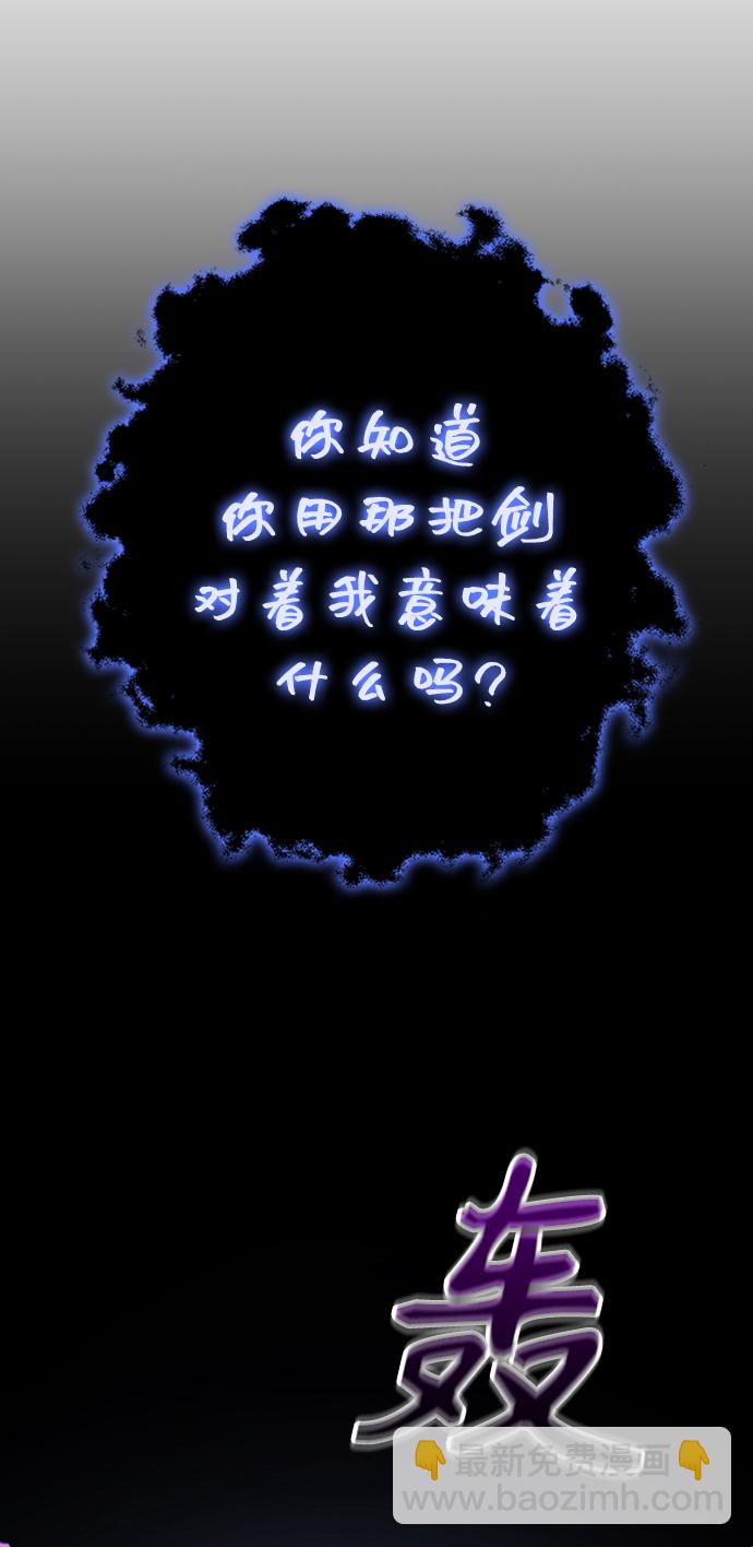 第13话58