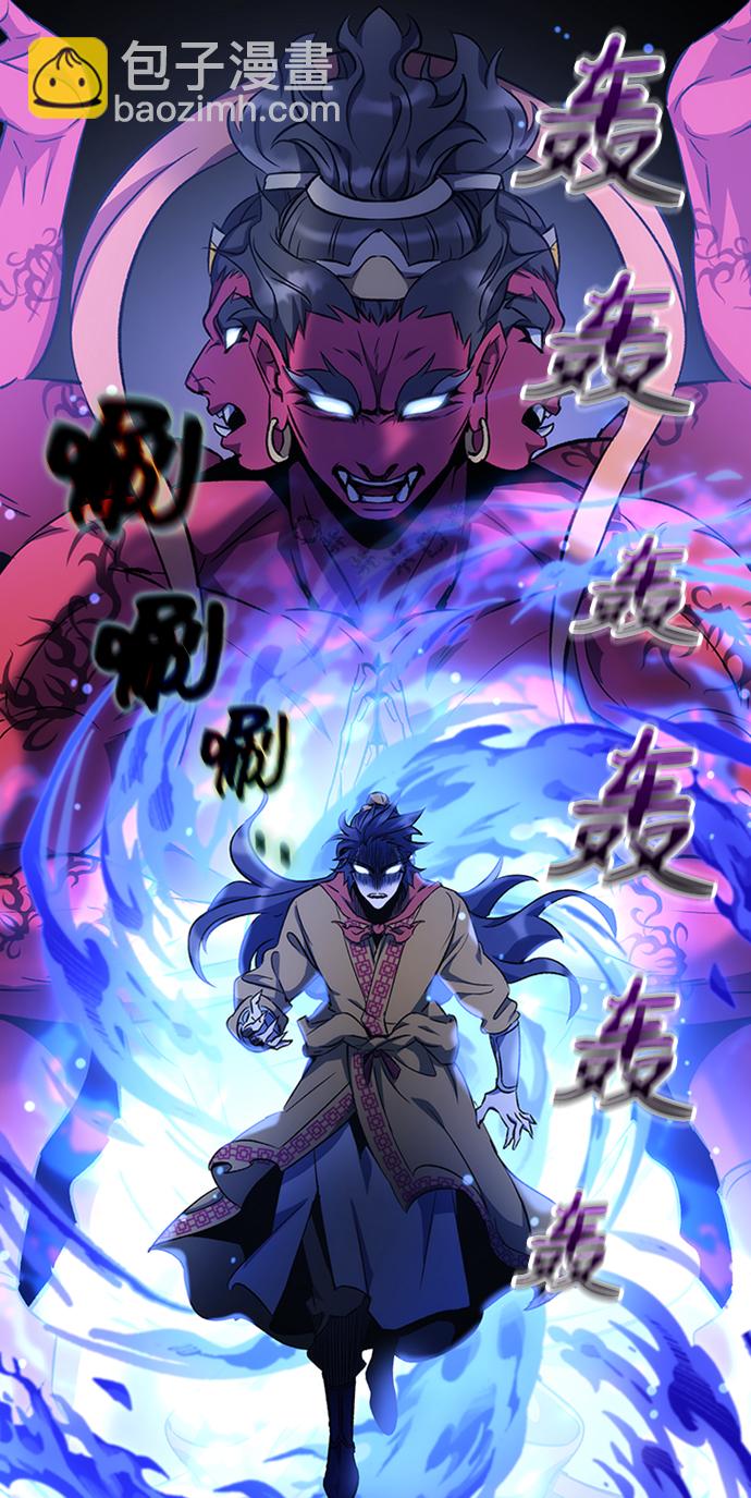 第13话59
