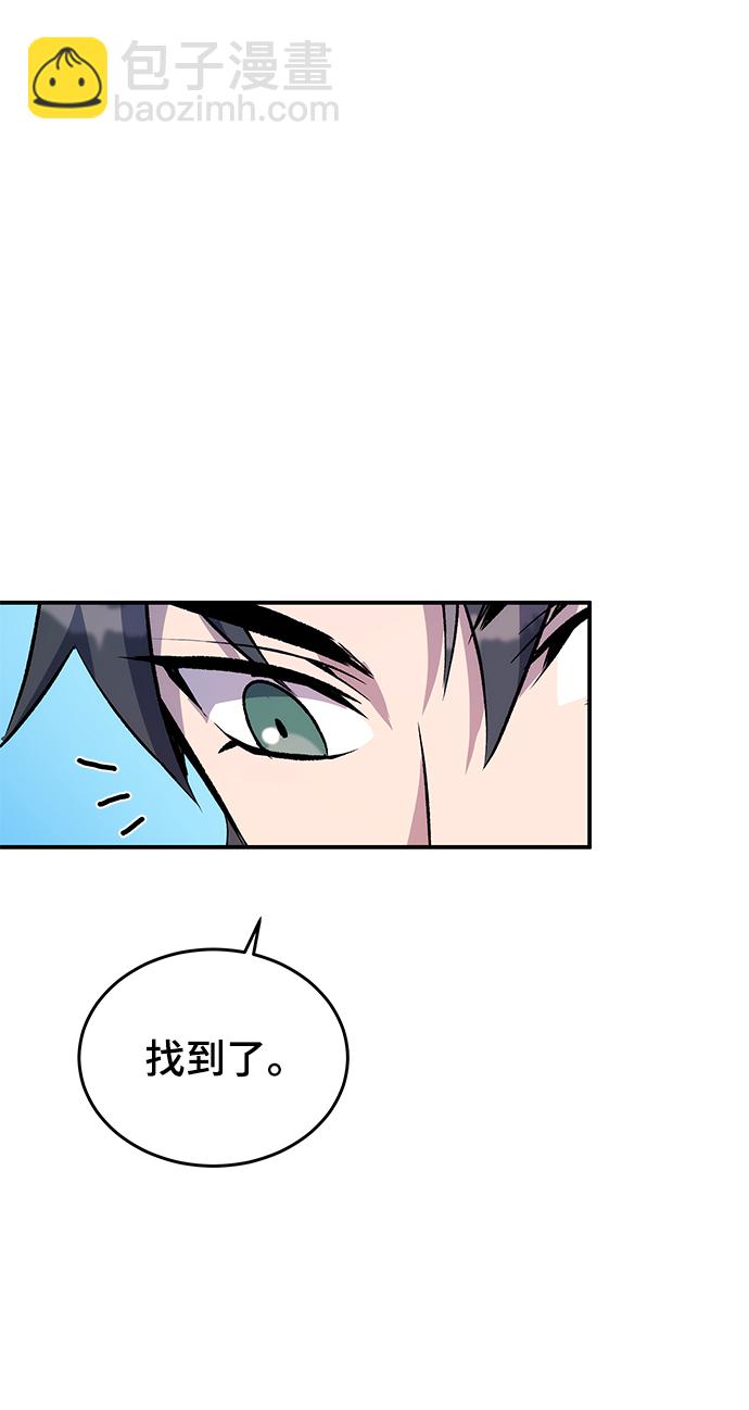 第13话7