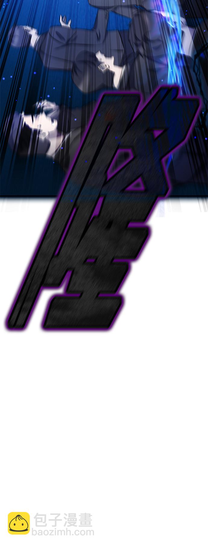 第13话73