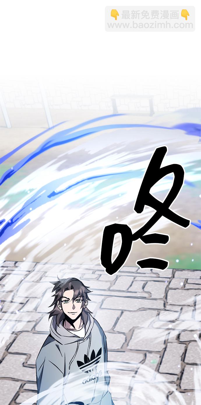 第13话75