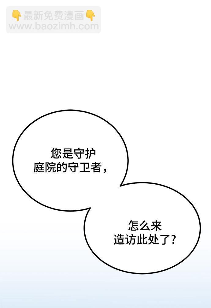 第13话78