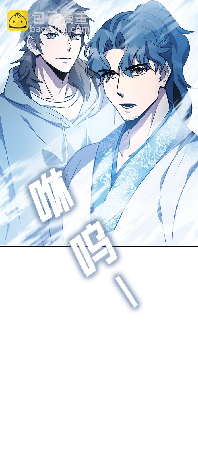 第13话86