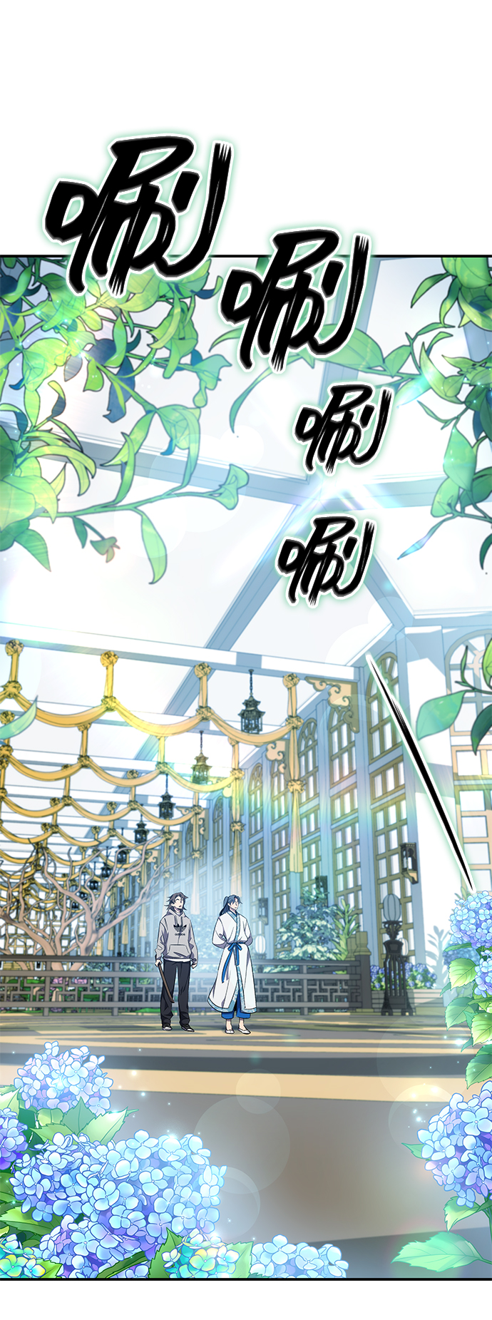 第13话93