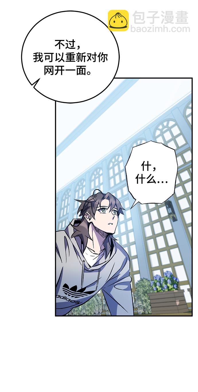 第14话21