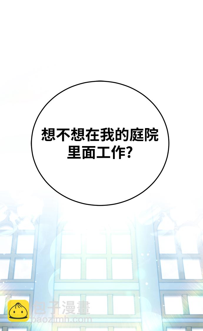 第14话22