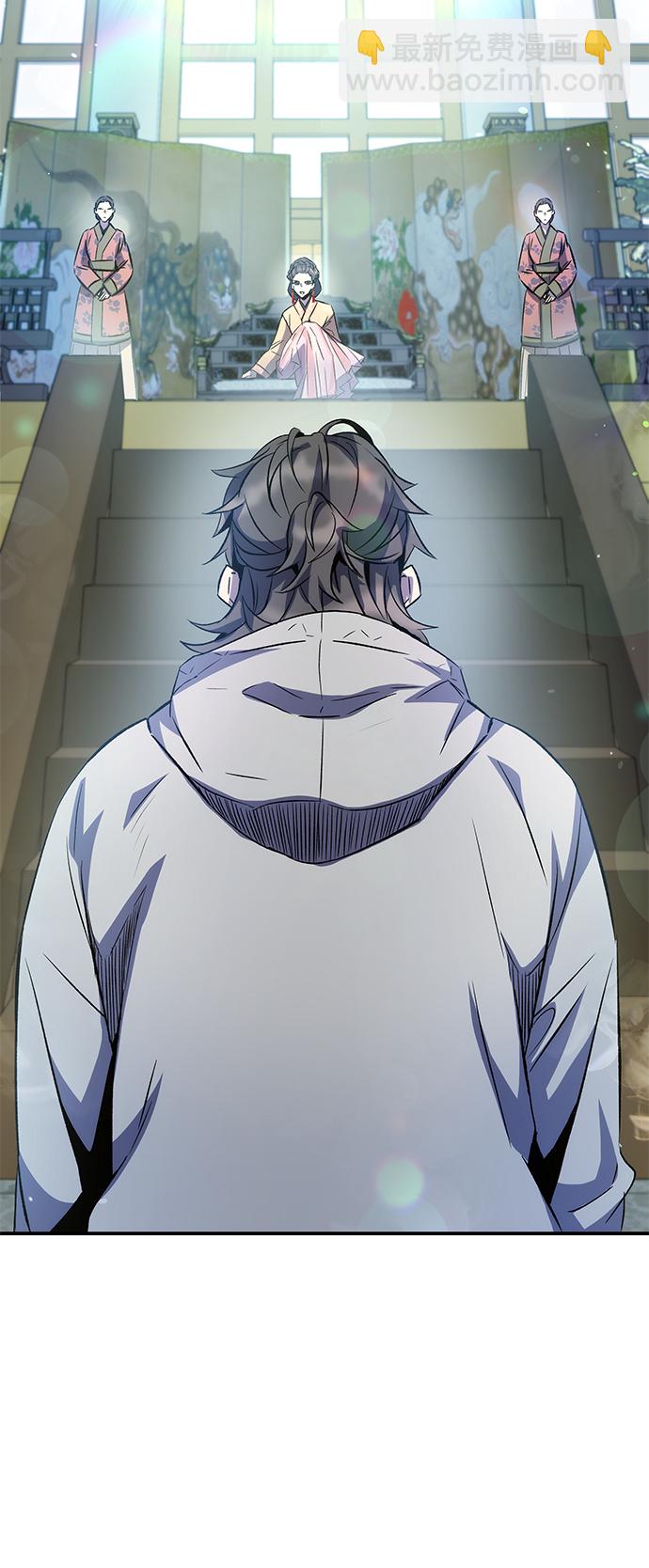 第14话23