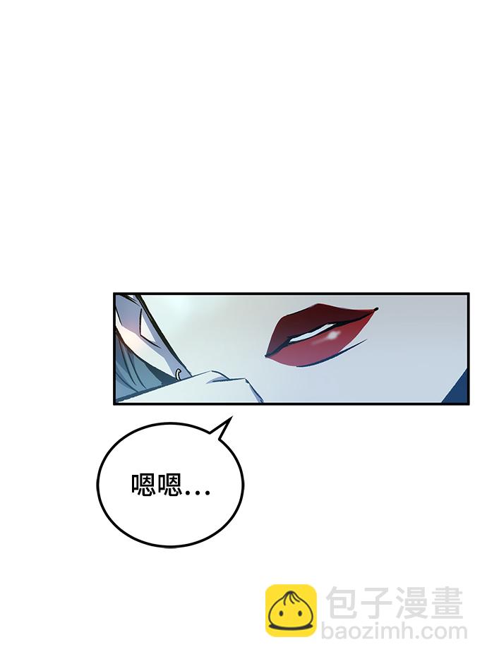 第14话31