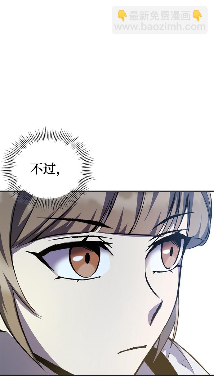 第14话62