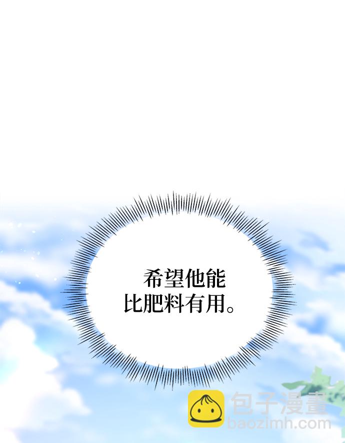 第14话63