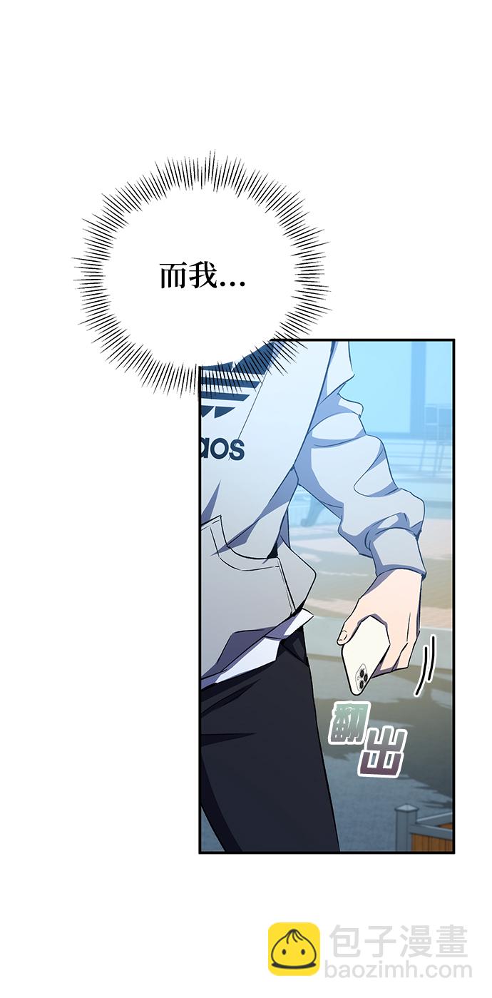 第14话70