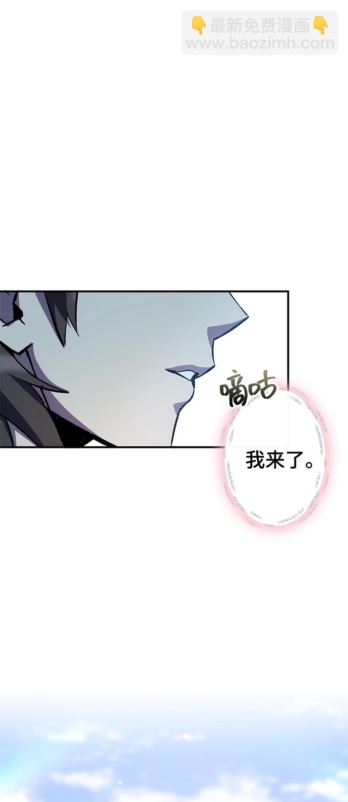 第14话78