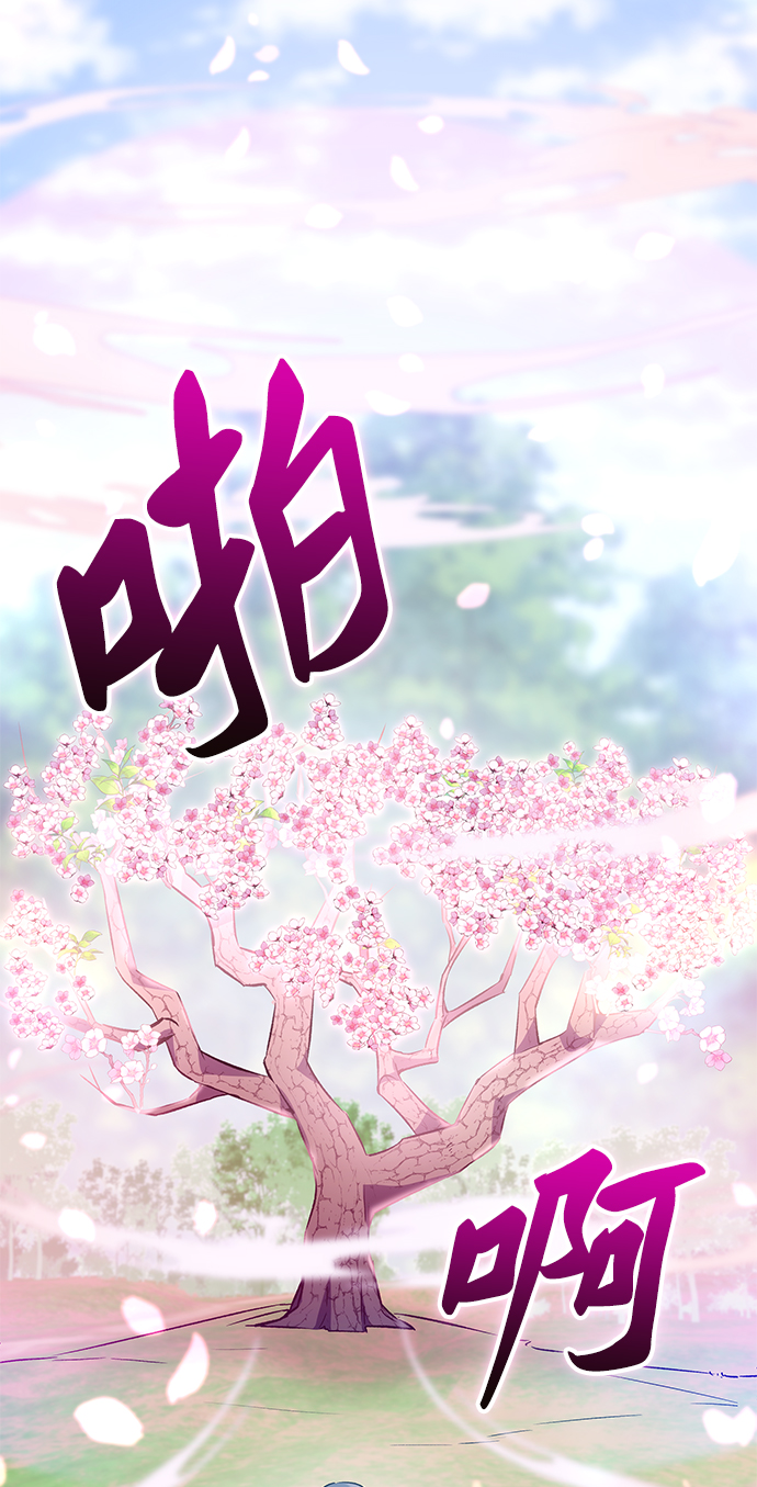 第14话79
