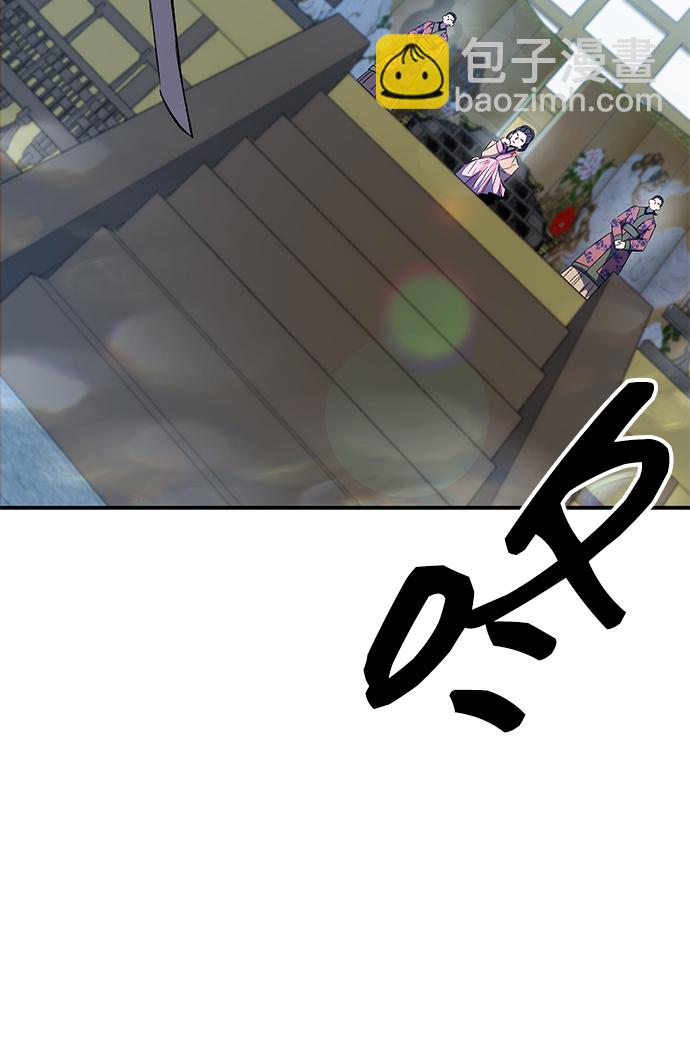 第14话8