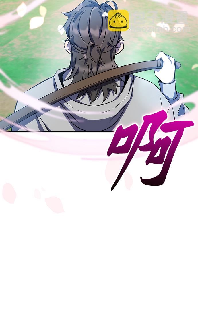 第14话80