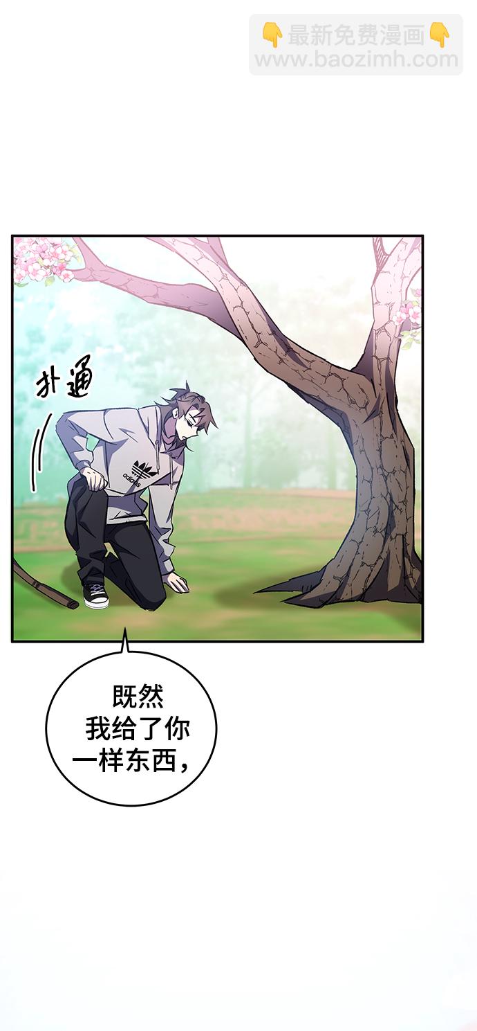 第14话85