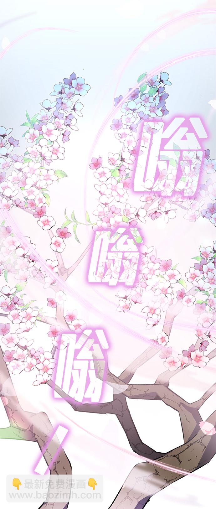第14话86