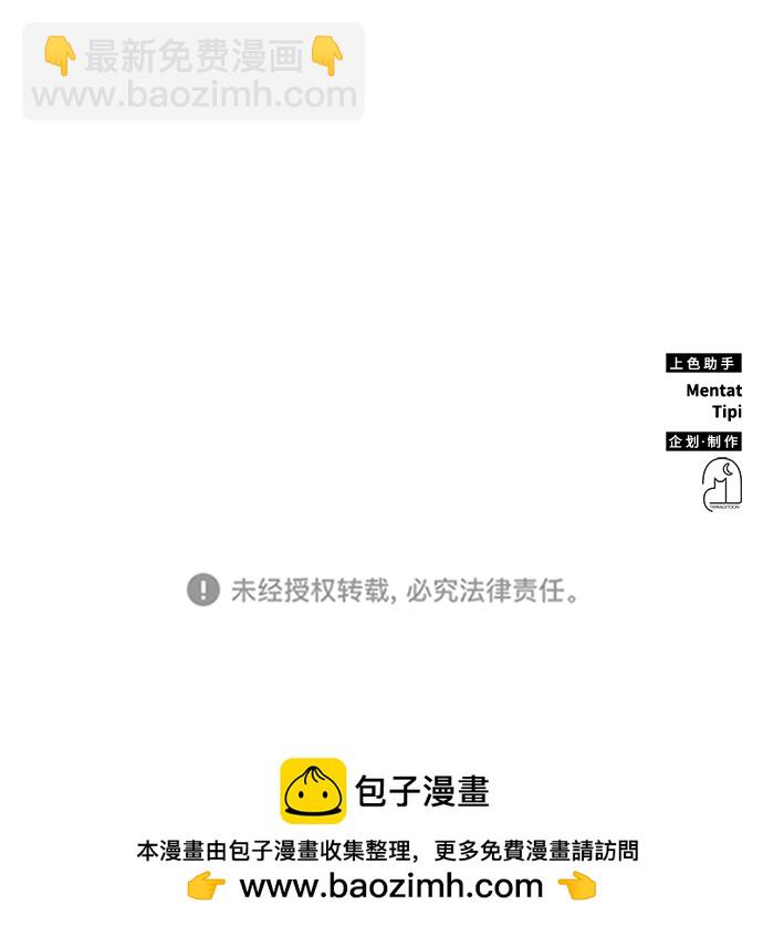 第14话91