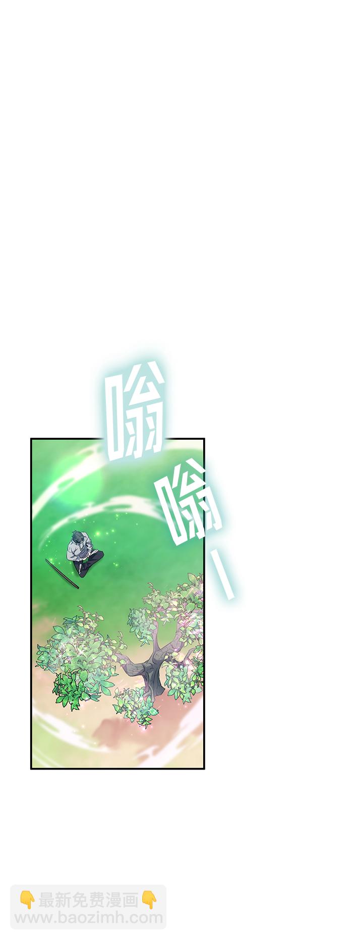 第15话1