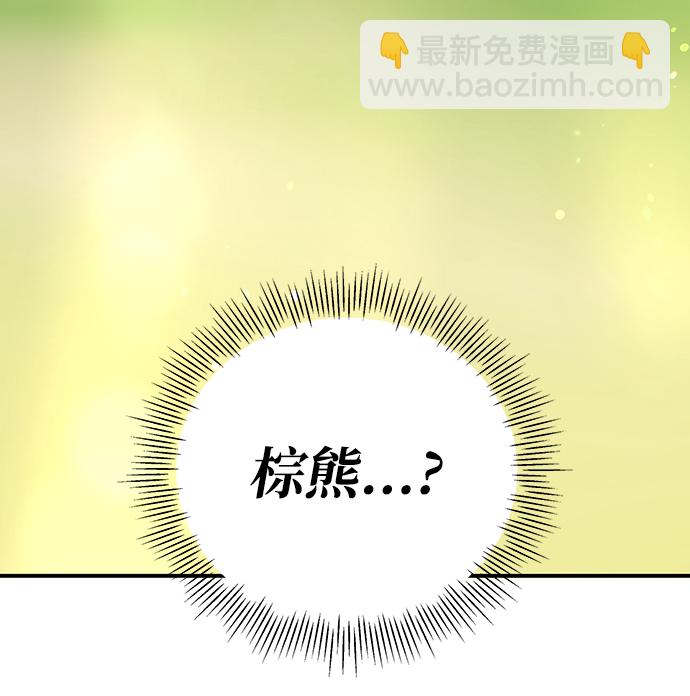 第15话15