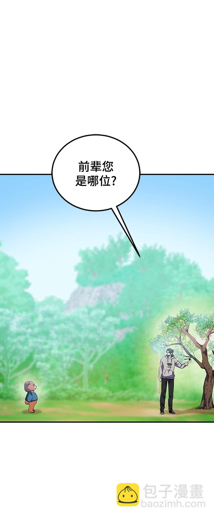 第15话17