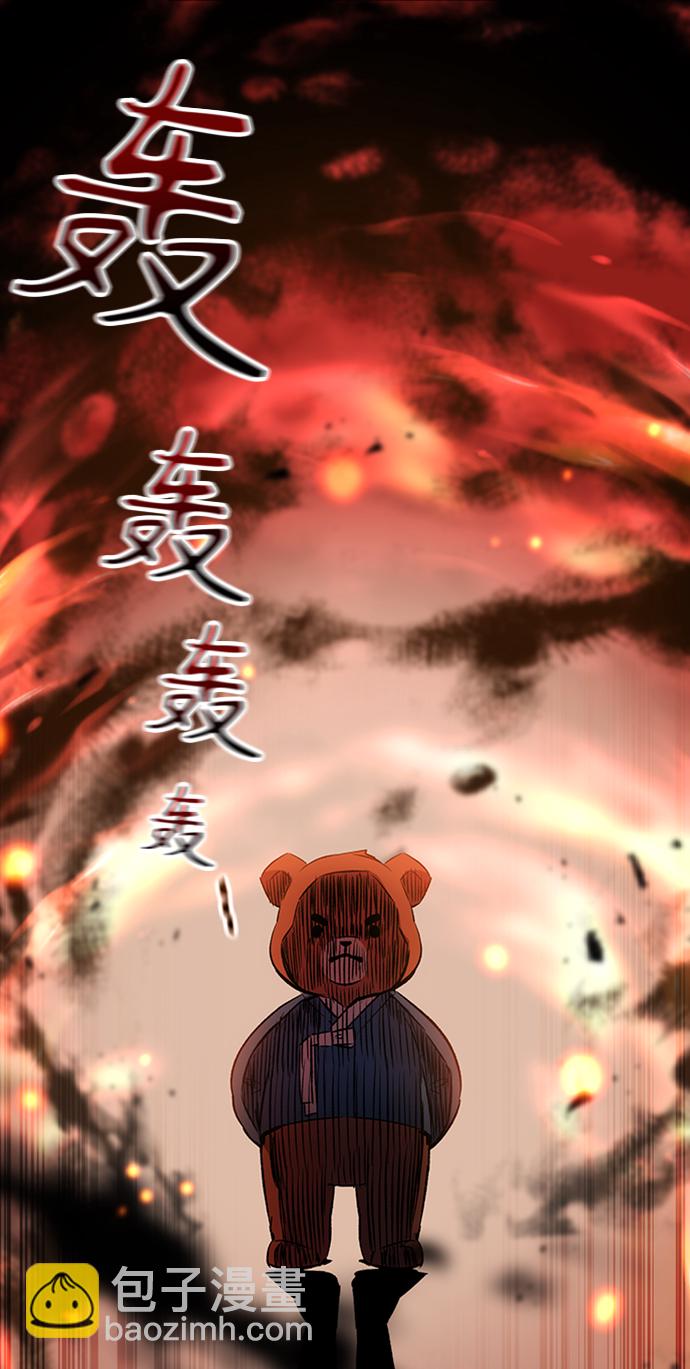 第15话21