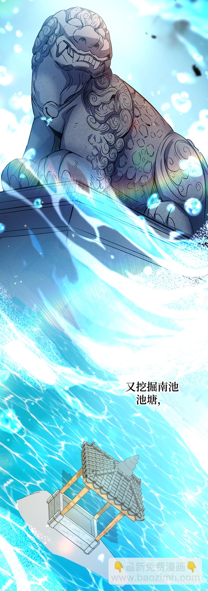 第15话26