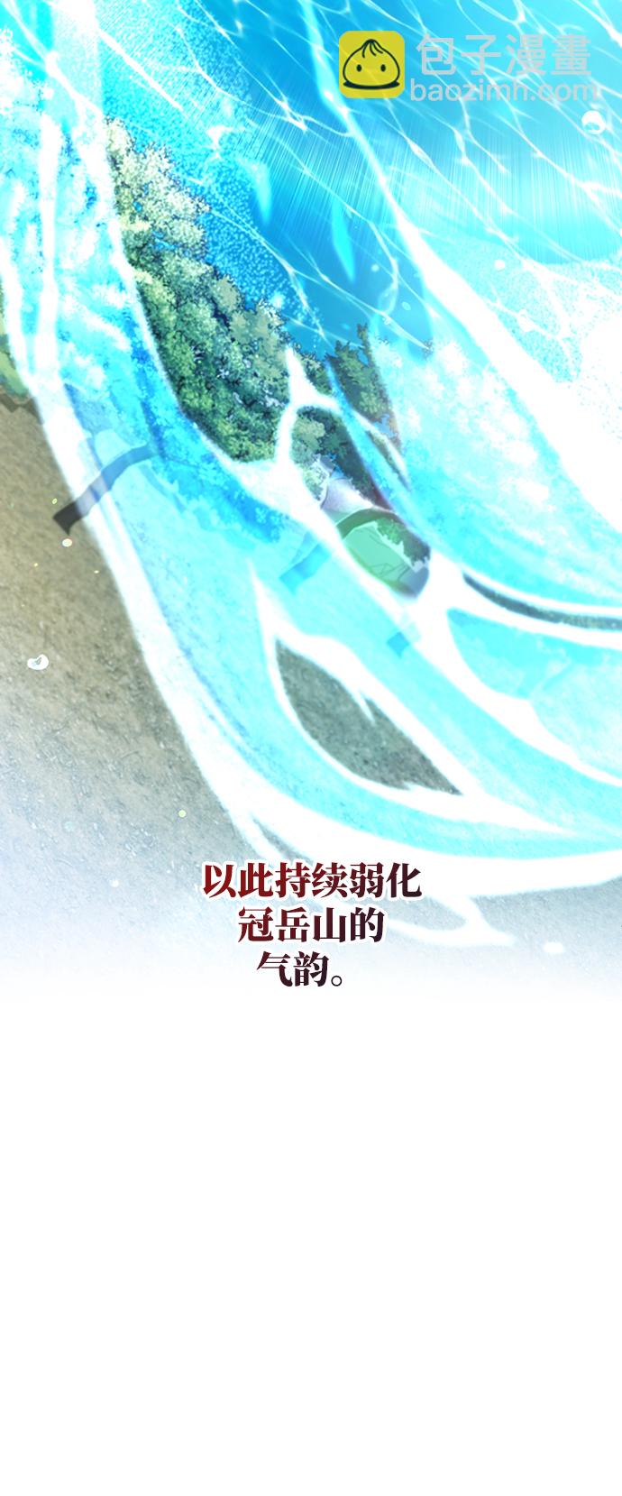 第15话27