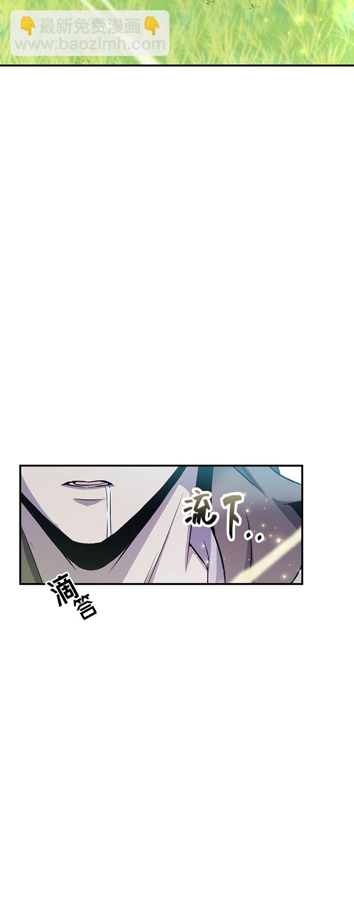 第15话3