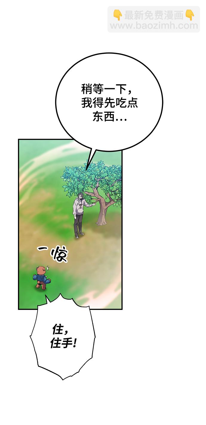 第15话32